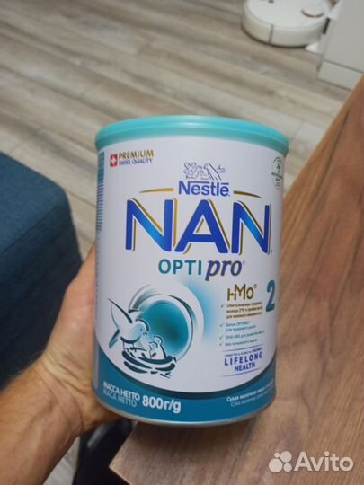 Детская смесь Nestle Nan opti pro 2 800г