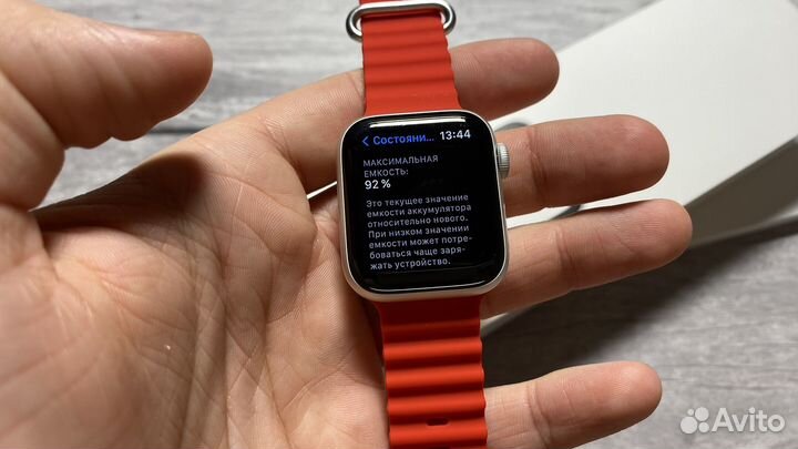 Apple Watch 4 40mm