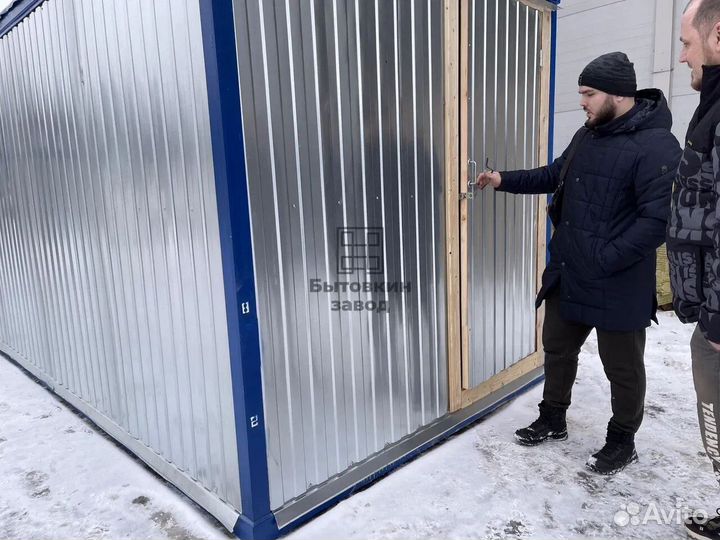 Вагончик металлический с доставкой за 24 часа