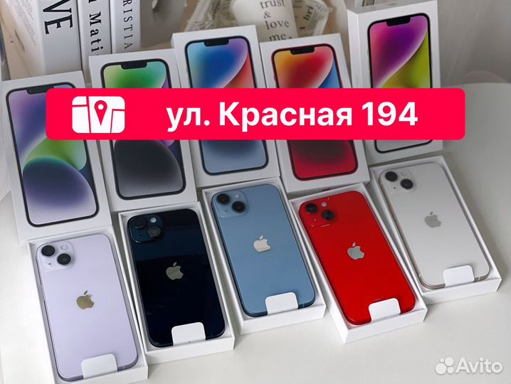 iPhone 11 Pro, 64 ГБ