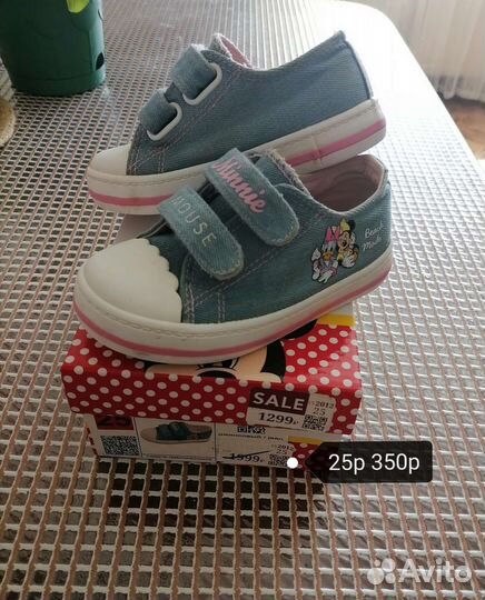 Детская обувь для девочек