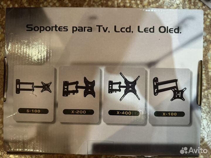 Кронштейн для телевизора