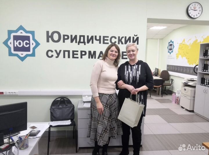 Банкротство физических лиц под ключ