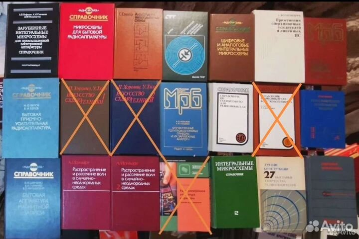 Книги разных жанров