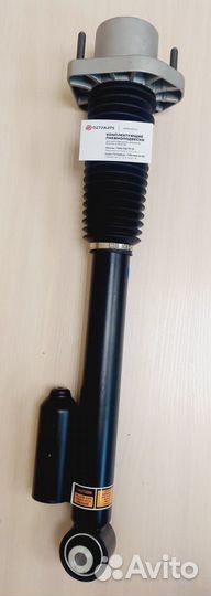 Land rover sport L494 амортизатор задний гарантия