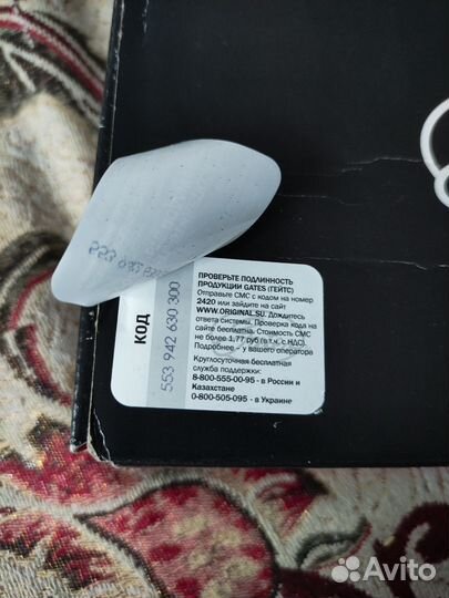 Ремень грм granta