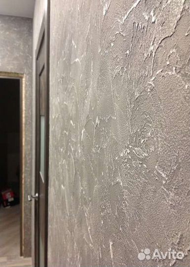 Отделочные работы