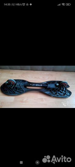 Роллерсерф (Вейвборд ) Oxeloboard XT