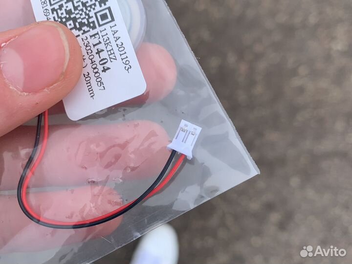 Увлажнитель воздуха