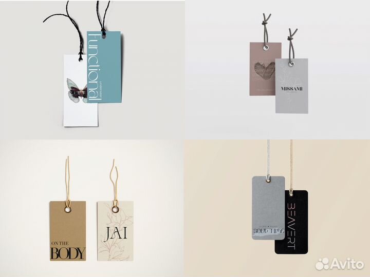 Графический дизайнер