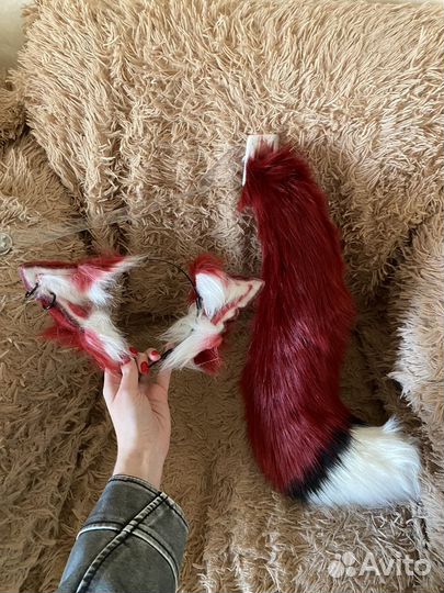 Уши и хвост для косплея