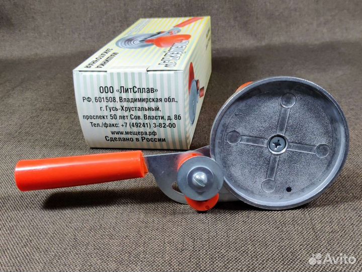 Закаточная машинка полуавтомат Мещера-1