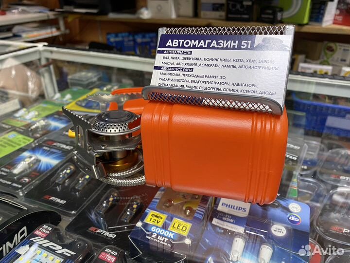 Газовая горелка в автомобиль