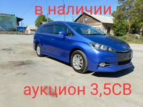 Toyota Wish 1.8 CVT, 2012, 98 000 км, с пробегом, цена 1 755 000 руб.