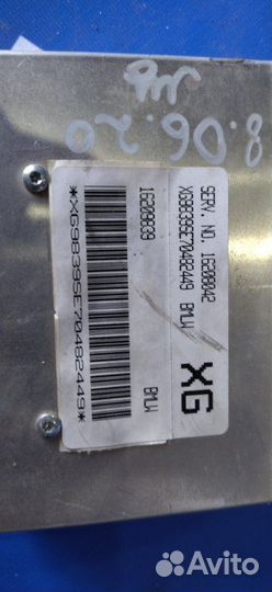 Блок управления двигателем Daewoo Espero седан