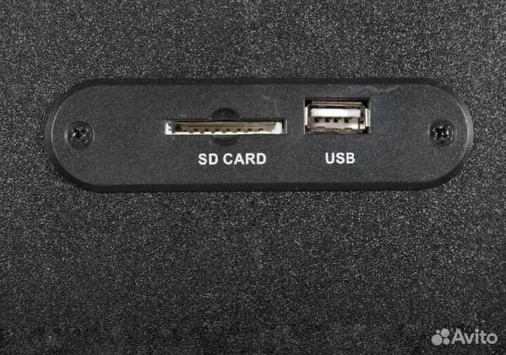 Акустическая система (2.1)