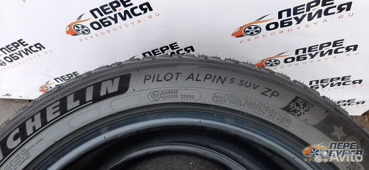 Michelin Pilot Alpin 5 SUV 285/40 R22 110V