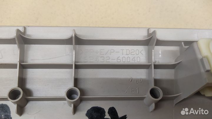 Обшивка багажника Land Cruiser (150) -Prado 2009