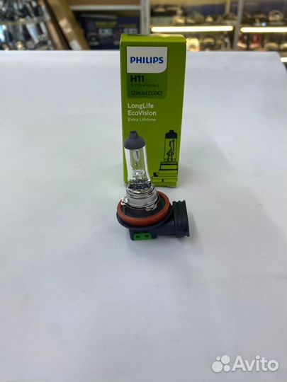 Лампа галогенная philips LongLife EcoVision H11