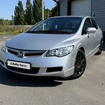 Honda Civic 1.8 AT, 2008, 192 329 км, с пробегом, цена 859 000 руб.