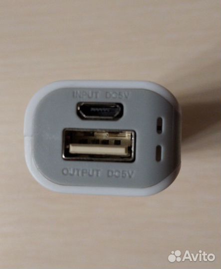 Внешний аккумулятор (Powerbank) Remax 2600mah