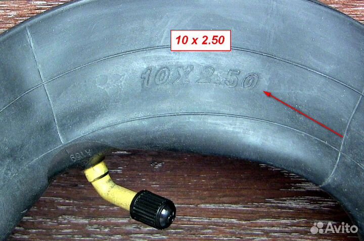 Камера 10*2.50 (ниппель 45 гр.) для эл/самоката