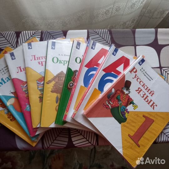 Учебники Школа России(комплект) 1 кл.2021год, 8шт
