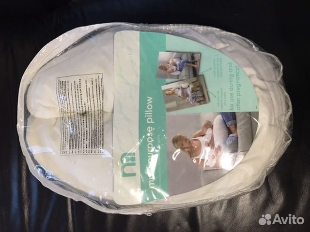 Подушка для кормления mothercare