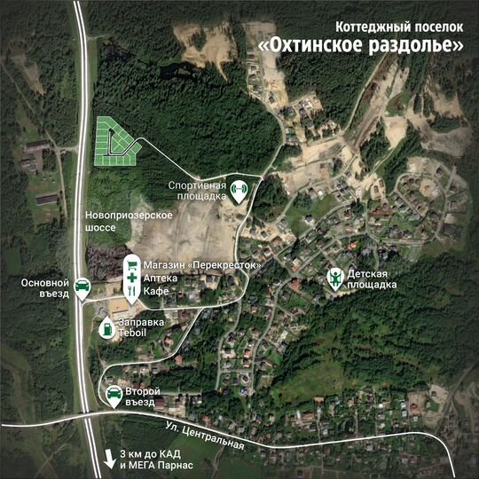 Участок 9,3 сот. (ИЖС)