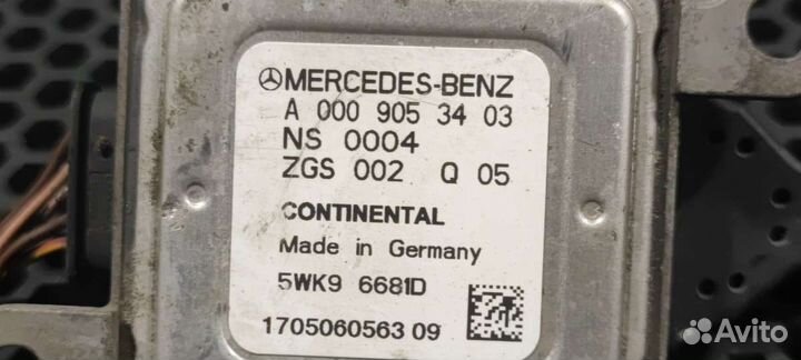 Реле (прочие) Mercedes GLA X156 2014