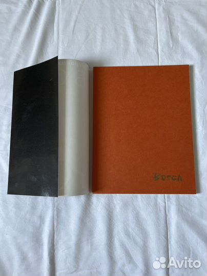 Иеронимус Босх. Живопись. Графика. Альбом