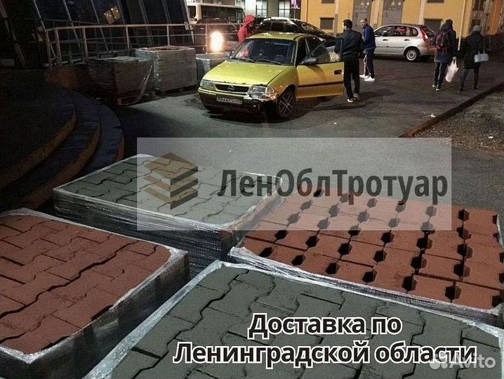 Плитка тротуарная для дачных дорожек
