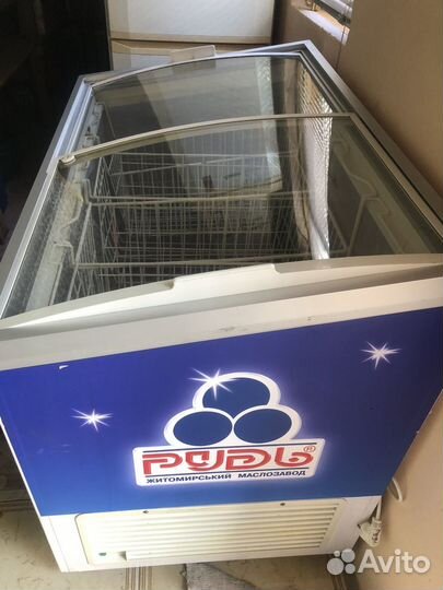 Холодильник кубик бу