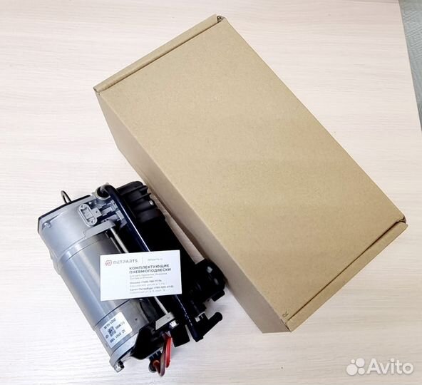 Компрессор Mercedes-Benz S-class W220