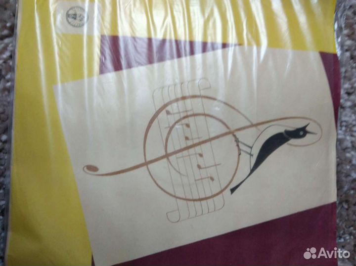 Пластинка винил