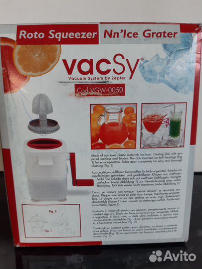 Соковыжималка новая Цептер