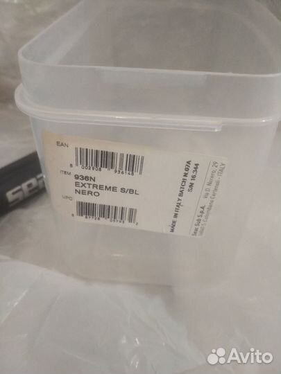 Маска и трубка Seac Sub