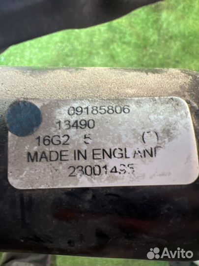 Трапеция дворников с моторчиком opel Vectra C