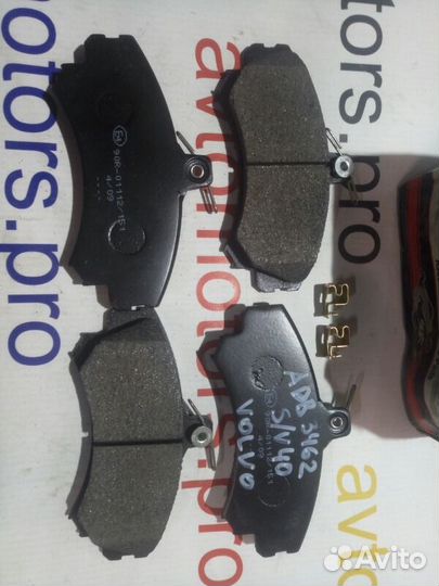 Тормозные колодки переднее Volvo S40 V40