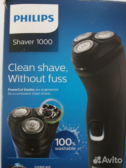 Бритва электрическая philips