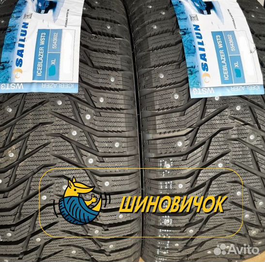 Sailun Ice Blazer WST3 235/75 R15 105S