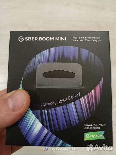 Колонка SberBoom Mini