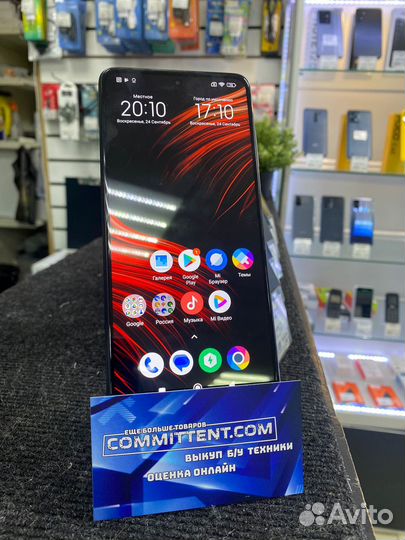 Xiaomi Poco X3 Pro, 8/256 ГБ