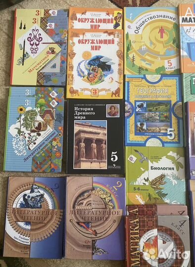 Учебники