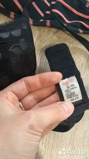 Бюстгальтеры для девочки 65А