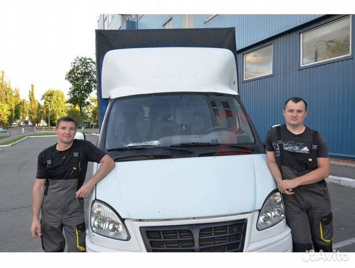 Услуги по Вывозу мусора