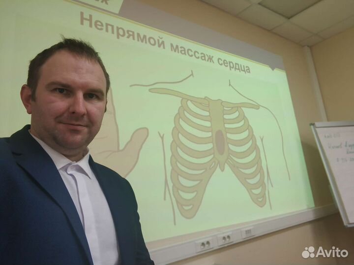 Коуч набираю практику