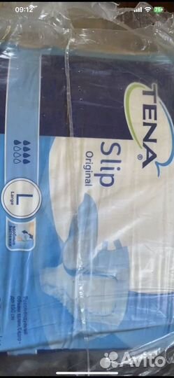 Памперсы для взрослых l 30 шт