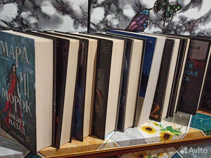 Книги новые