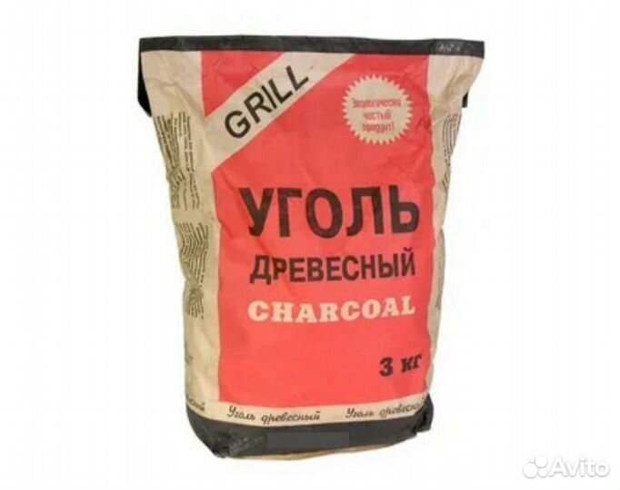 Угль для мангала